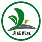 杭州迎绿市政园林工程有限公司